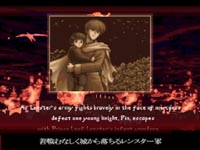 Thracia 776 had some one the most memorable introductory cut-scenes in the series